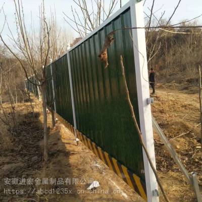 安徽合肥铁马护栏围栏 不锈钢移动护栏 交通设施马路隔断道路施工隔离护栏价格 中国供应商