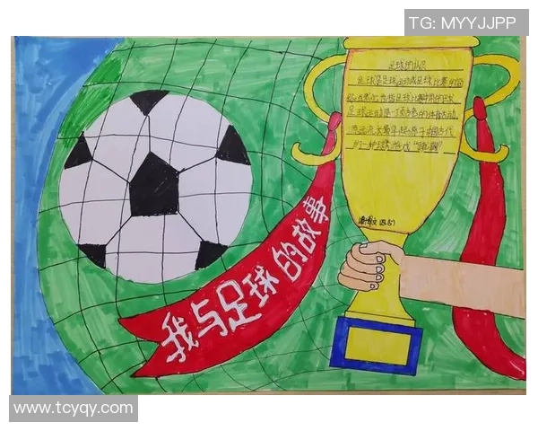 足球男友画带你领略激情与梦想的完美结合与青春的无限可能